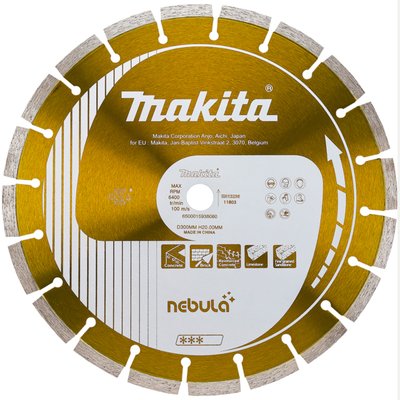 Алмазний диск 350 мм Nebula Makita (B-54053) B-54053 фото