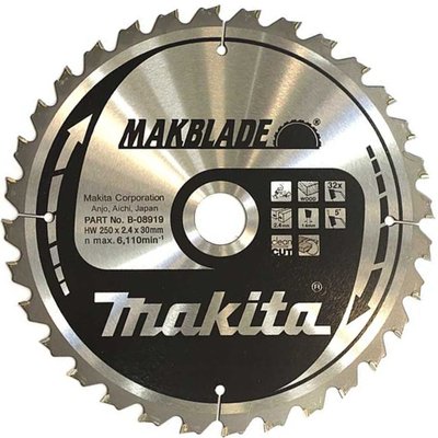 Пиляльний диск Makita MAKBlade 250x30 32T (B-08919) B-08919 фото