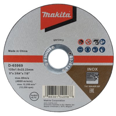 Тонкий відрізний диск для нержавіючої сталі 125х1,2 60Т, плаский Makita (D-65969) D-65969 фото