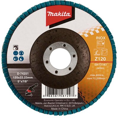 Лепестковый диск для нержавейки Makita 125 мм K120 (D-74251) D-74251 фото