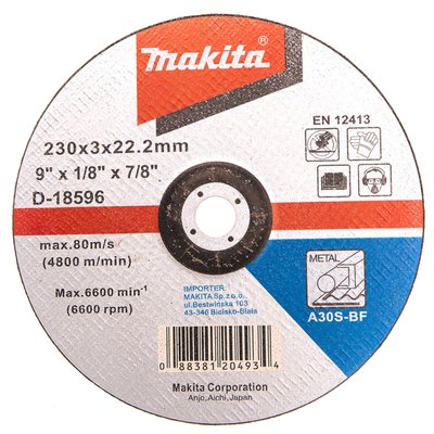 Отрезной диск по металлу 230х3 30S, изогнутый Makita (D-18596) D-18596 фото