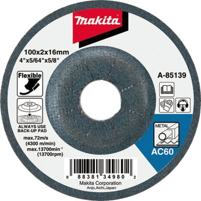 Гнучкий шліфувальний диск по металу 100 мм Makita (A-85139) A-85139 фото