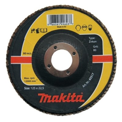 Лепестковый диск для нержавейки цирконий Makita 115 мм (P-65470) P-65470 фото