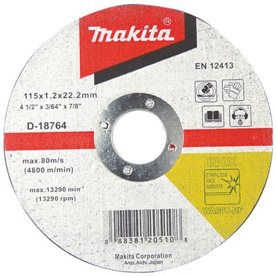 Тонкий отрезной диск для нержавеющей стали 230х2 36Т, плоский Makita (D-18792) D-18792 фото