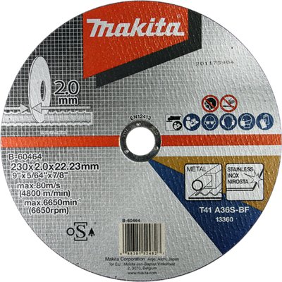 Тонкий отрезной диск по металлу 230х2 A36S Makita (B-60464) B-60464 фото