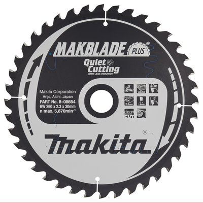 Пиляльний диск Makita MAKBlade Plus 260 мм 40 зубів (B-08654) B-08654 фото