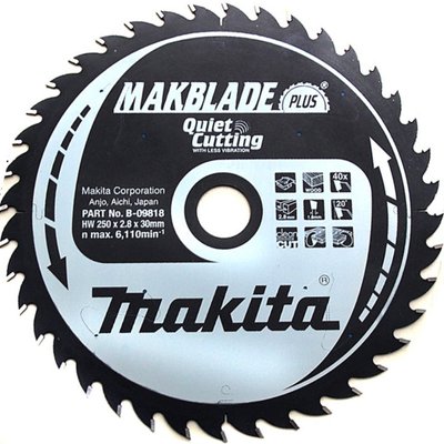 Пиляльний диск Makita MAKBlade Plus 250 мм 40 зубів (B-09818) B-09818 фото