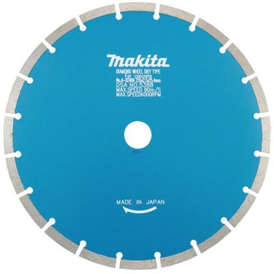 Алмазний диск 125 мм Makita (A-01236) A-01236 фото