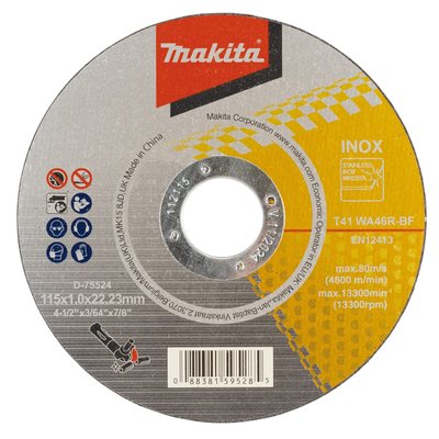 Тонкий відрізний диск для нержавіючої сталі 115х1х22,23мм 46R, плаский Makita (D-75524) D-75524 фото