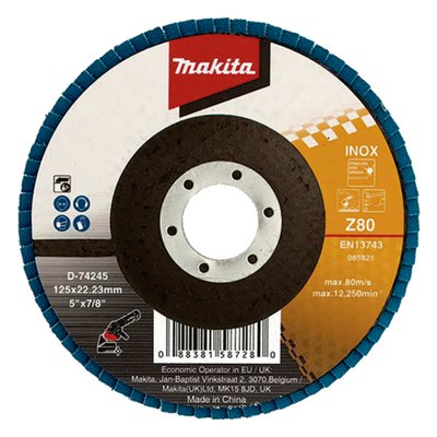 Лепестковый диск для нержавейки Makita 125 мм K80 (D-74245) D-74245 фото