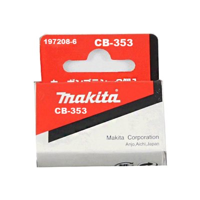 Вугільні щітки MAKITA CB-353 DVC150L, DVC860L (197208-6) 197208-6 фото