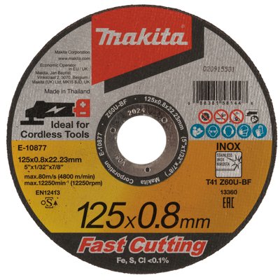 Диск відрізний Z60T 125x0.8x22.23 по нержавіючой сталі плоский Makita 125 мм (E-10877) E-10877 фото