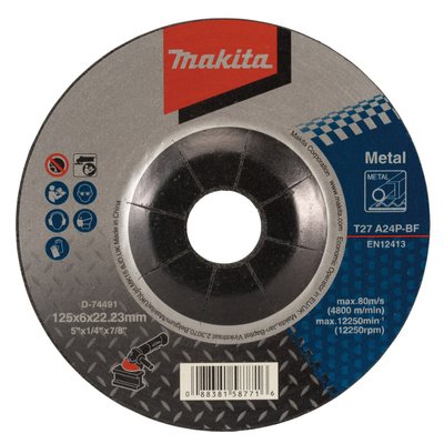 Шлифовальный диск по металлу 125x6.0x22.23, A24P Makita (D-74491) D-74491 фото