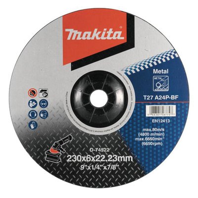 Шліфувальний диск по металу 230x6.0x22.23, A24P Makita (D-74522) D-74522 фото