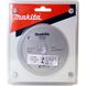 Алмазний диск 85 мм Makita для мокрого різання (B-21098) B-21098 фото 2